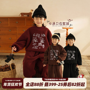 砚台家男童加绒卫衣套装宝宝卡通两件套儿童运动卫裤保暖冬季新款