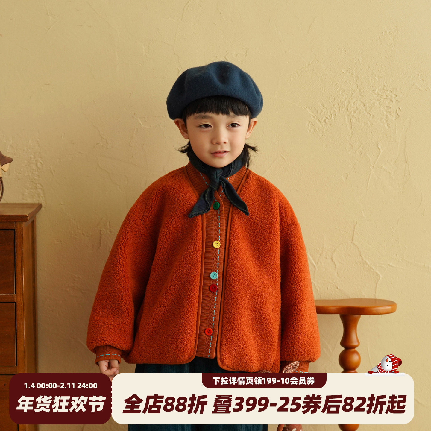 砚台家童装加绒外套冬装新款男童保暖休闲长裤中小童厚衣服两件套,童装/婴儿装/亲子装,普通外套,淘宝优惠券,粉丝福利购,淘宝优惠卷