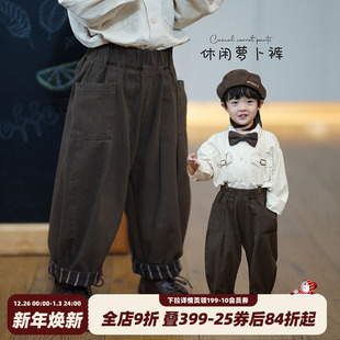 儿童纯棉黑色休闲裤 男童萝卜裤 秋冬款 子男宝宝哈伦裤 裤 砚台家童装