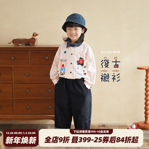 男童卡通印花衬衫格子拼接衬衣