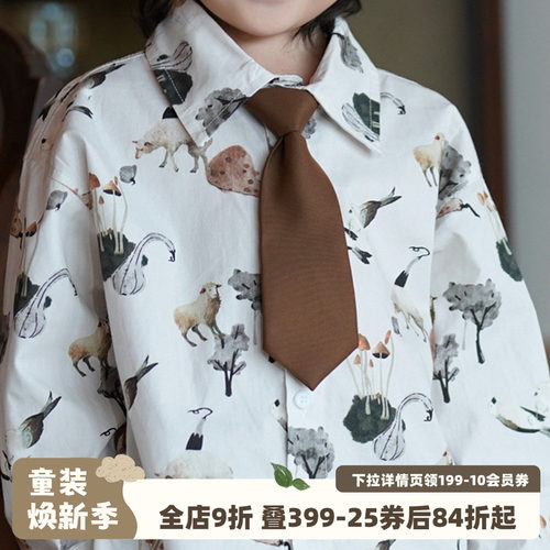砚台家短款日系小领带免打咖啡色