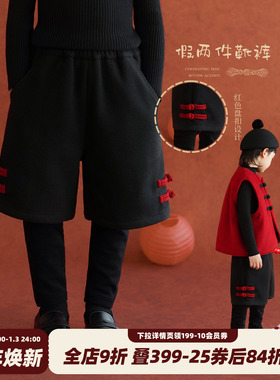 砚台家男童黑色呢料假两件靴裤冬季新款裤子宝宝中裤儿童童装厚