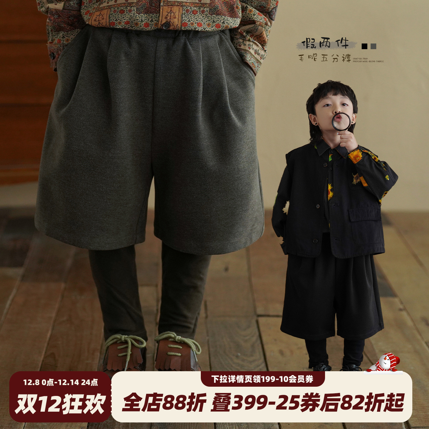 男童裤子2025新款今年流行爆款