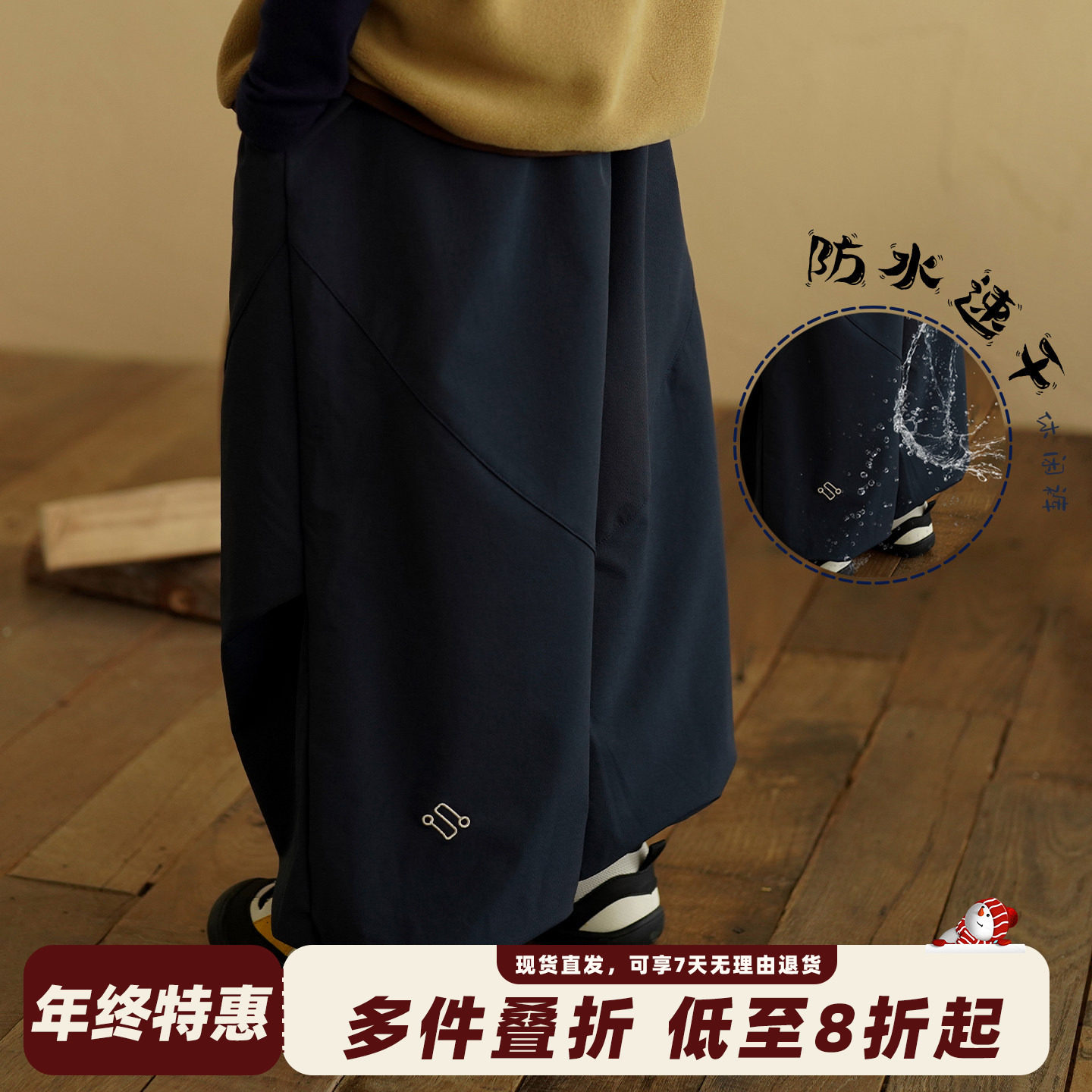 砚台家男童黑色休闲裤防水户外春款儿童加绒长裤秋冬季宝宝速干裤,童装/婴儿装/亲子装,裤子,淘宝优惠券,粉丝福利购,淘宝优惠卷