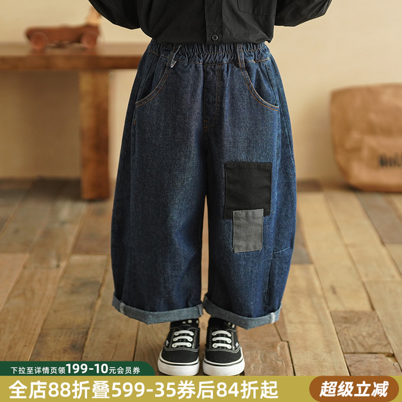 男童拼色贴布牛仔萝卜裤