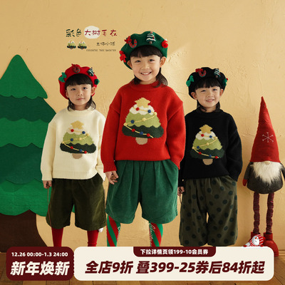 砚台家儿童圣诞毛衣冬过年针织衫