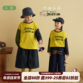 衣服宝宝印花体恤儿童长袖 砚台家童装 男童A类纯棉撞色T恤春装 上衣