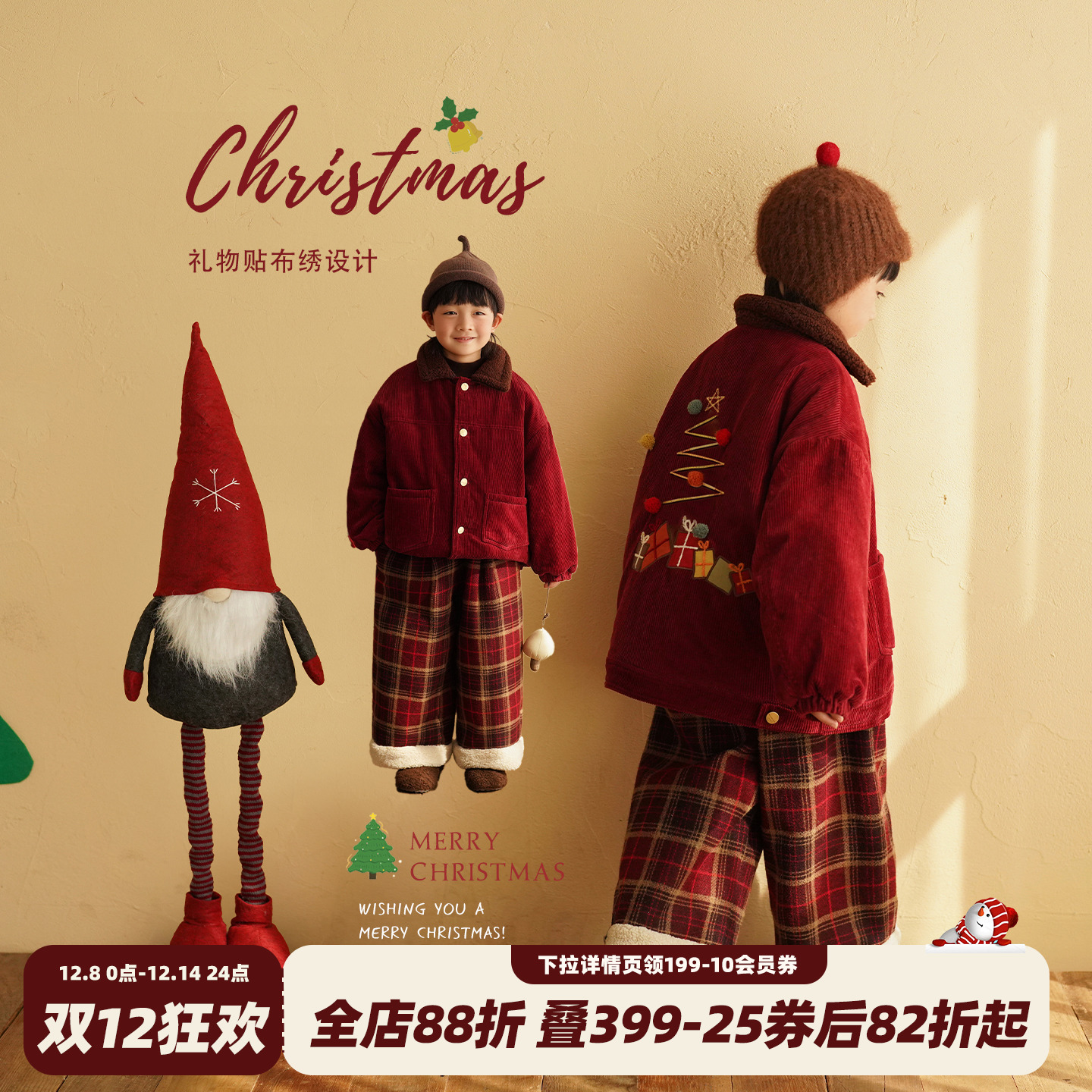 男童夹棉厚外套圣诞衣服红色年服