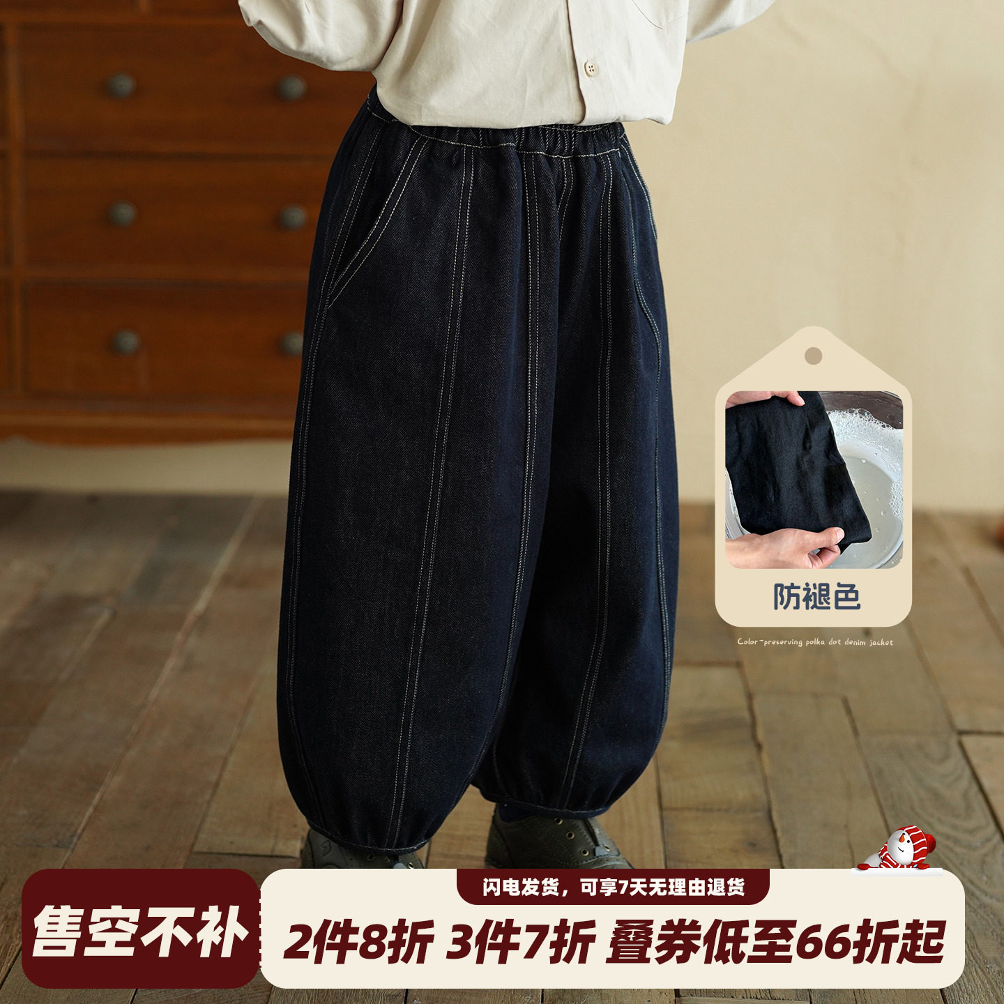 砚台家童装男童保色牛仔裤春秋新款衣服洋气时髦儿童黑色灯笼裤潮,童装/婴儿装/亲子装,裤子,淘宝优惠券,粉丝福利购,淘宝优惠卷