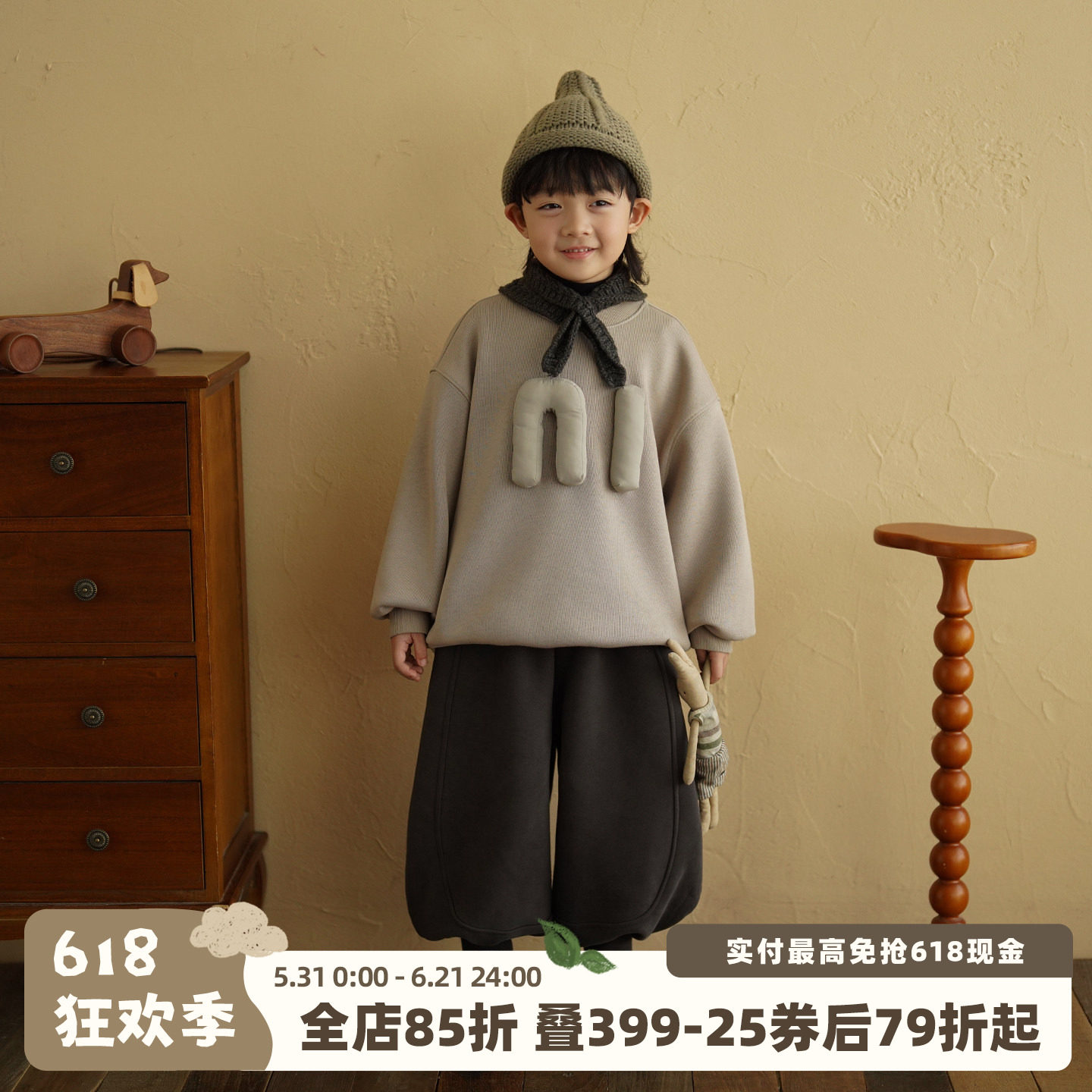 砚台家男童加绒卫衣卫裤两件套