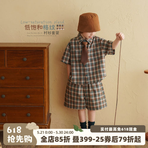 砚台家童装男童复古文艺衬衫套装2026夏季新款儿童短袖短裤两件套