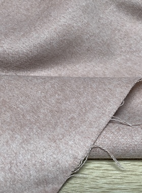 T104日本羊绒设计师布料1.2米乘1.45.米