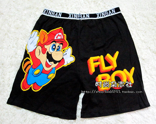 Pantalon pyjama - Ref 728965 Image 1