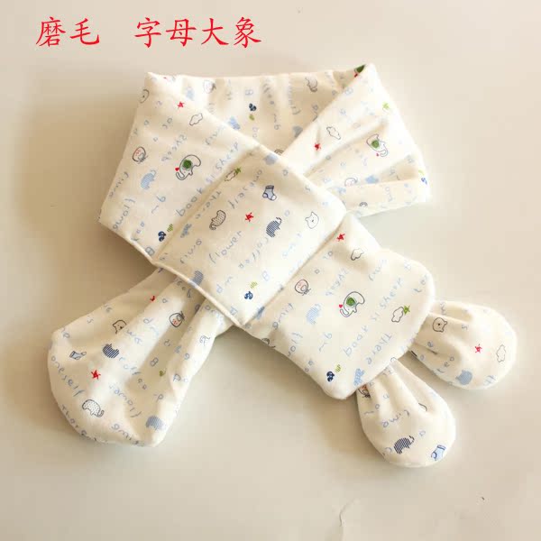 Echarpe enfant - Ref 2138674 Image 4