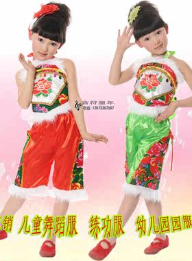 中国风古装女童肚兜舞蹈演出服