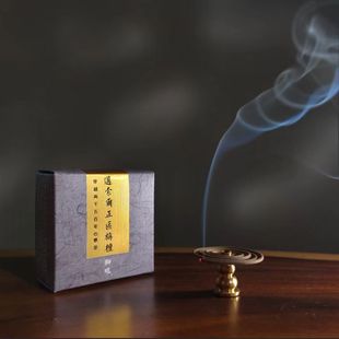 狮吼盘香迈索尔圣木风化 二苏旧局 老山 野生 醇厚 香薰