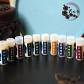 包邮 虫之谷鸣虫饲料 试用装 蝈蝈蟋蟀黄蛉油葫芦竹蛉粮活体虫食物