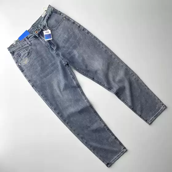 Free Shipping Men's Vintage Washed Straight-Leg Jeans in Soft Lyocell Blend with Subtle Stretch for Spring/Autumn