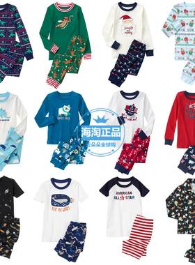金宝贝男童棉毛衫居家服美国现货