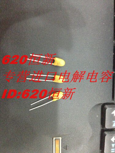 35V1UF 原装Kemet基美  钽电容 1UF 35V  35V105K  脚距2.54MM