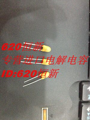 16V10UF 原装Kemet基美  钽电容 10UF 16V 16V106K 脚距2.5MM