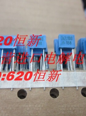 西门子校正电容100V222J 0.0022UF 100V2.2NF 进口EPCOS排带 222J