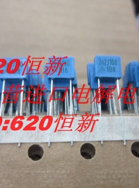 西门子校正电容100V222J 0.0022UF 100V2.2NF 进口EPCOS排带 222J