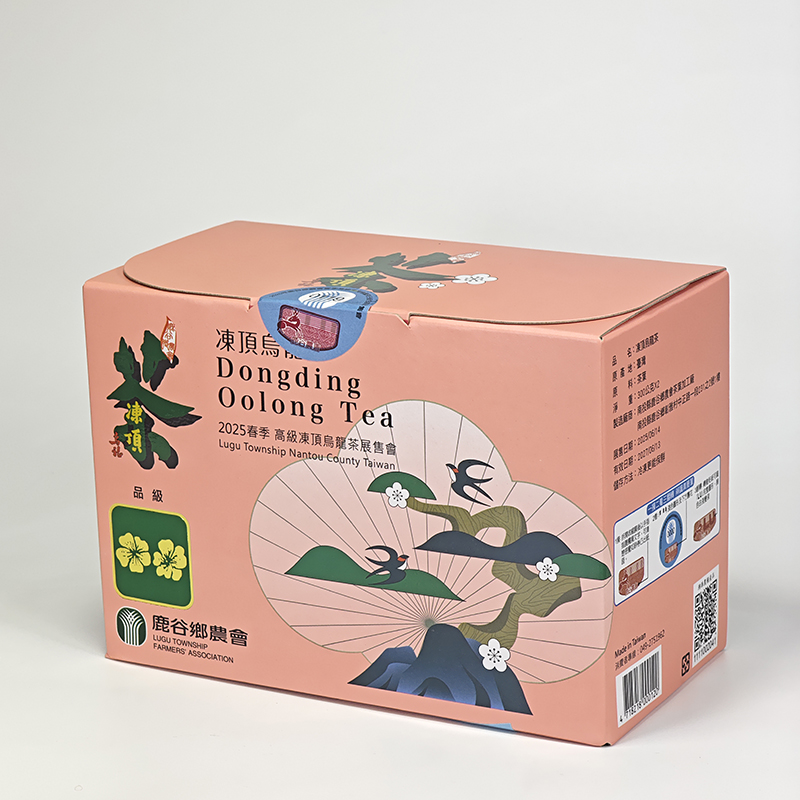 台湾茶鹿谷乡农会冻顶乌龙比赛茶