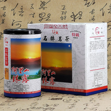 台湾高山茶林园制茶厂正宗阿里山珠露茶醇香型金萱和果香青心乌龙