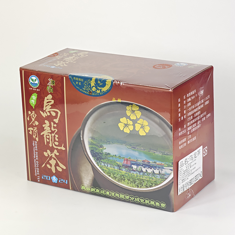 台湾高山茶合作社冻顶乌龙五梅