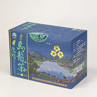 25春台湾高山茶叶鹿谷合作社比赛茶冻顶青心乌龙三梅五梅二等奖