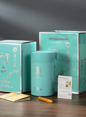 台湾高山茶叶阿里山乌龙茶清香