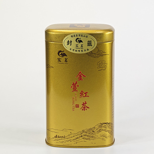 台湾高山茶金萱红茶 全发酵小叶种条索卷型红茶香甜醇厚150克1罐
