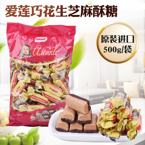 俄罗斯进口糖果巧克力大头娃娃芝麻花生酥糖休闲零食婚庆喜糖包邮 - 封面