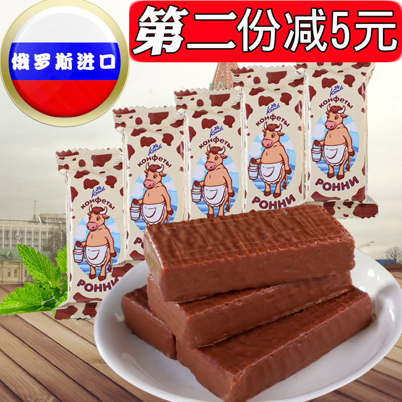 konti俄罗斯进口康吉牌巧克力威化饼干大奶牛威化零食品528克高性价比高么？