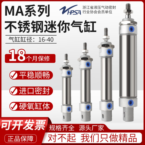 支持定制厂家直发货期短免费开票