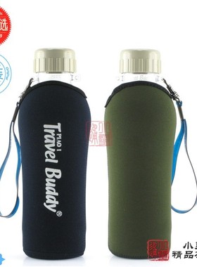 特价 台湾飘逸杯正品Travel buddy行动拍档PC501随身杯旅行杯茶杯