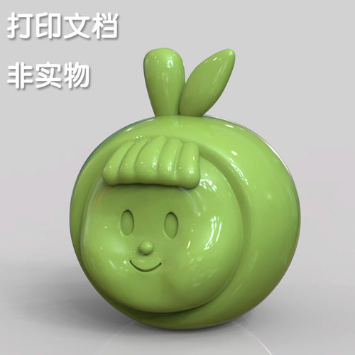 3d打印图纸模型Q版卡通多多妹苹果头STL摆件雕刻机立体圆雕图M580