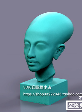 3D打印模型图纸阿玛娜公主希腊罗马雕像STL立体圆雕图F5203