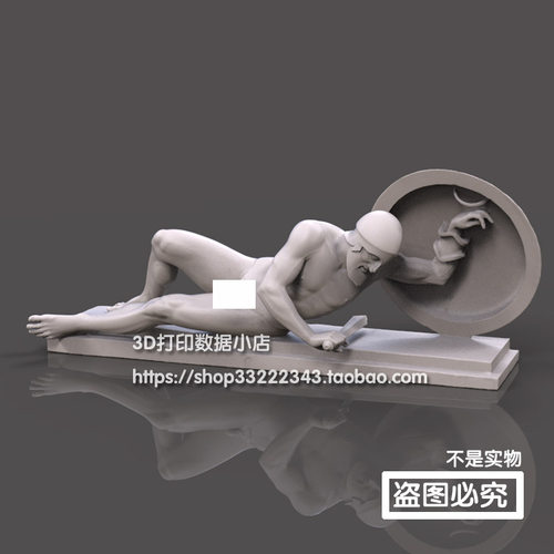 3D打印模型图纸希腊罗马雕像受伤的战士STL立体圆雕图F5205