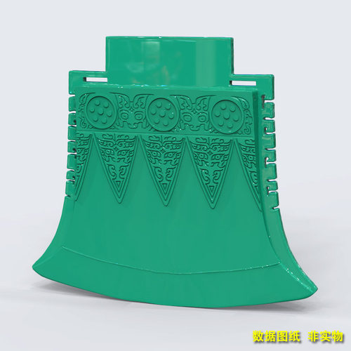 3d打印图纸模型素材青铜器兽面纹大钺STL摆件立体圆雕图F5121