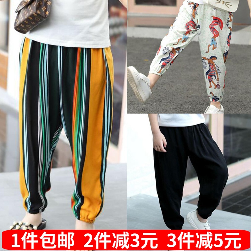 男童女童夏季绵绸防蚊裤家居裤灯笼裤长裤中小儿童薄款棉绸空调裤|msdalam kategori Kanak-kanak/Bayi/Keluarga dipasang, seluar - dari Buy2taobao.com untuk memberikan perkhidmatan ejen Taobao profesional membeli