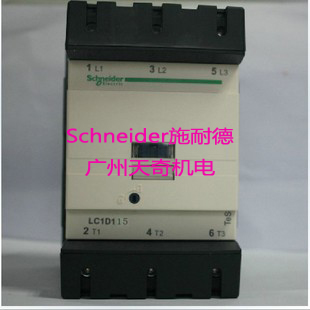 正品全新Schneider施耐德接触器 LC1D11500M7C LC1D115F7C 115A