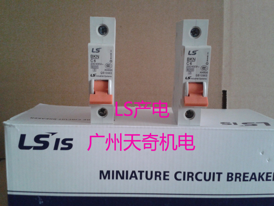 正品全新LS产电(LG)微型断路器空气开关 BK63N 1P C10A