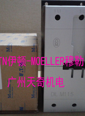 正品全新EATON伊顿直流接触器 DILM115C RDC24V 115A