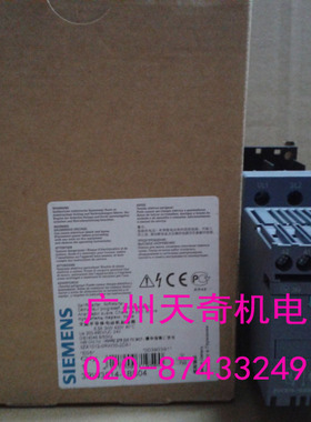 进口全新正品西门子软启动器 3RW3013-1BB14 3RW3013-1BB04 1.5KW