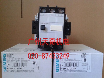 正品全新SIEMENS西门子