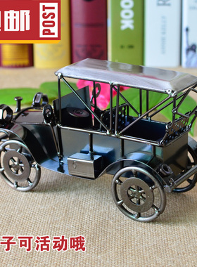 老爷西餐厅农家乐怀旧咖啡店摆件