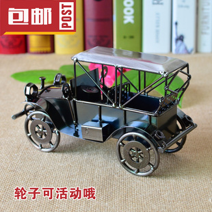 铁艺老爷博古架装饰西餐厅农家乐摆件古董车模型怀旧咖啡店装饰品