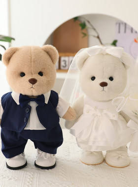 中号30cm莉娜熊替换衣服TeddyTales情侣毛绒小熊衣服婚纱西装鞋子
